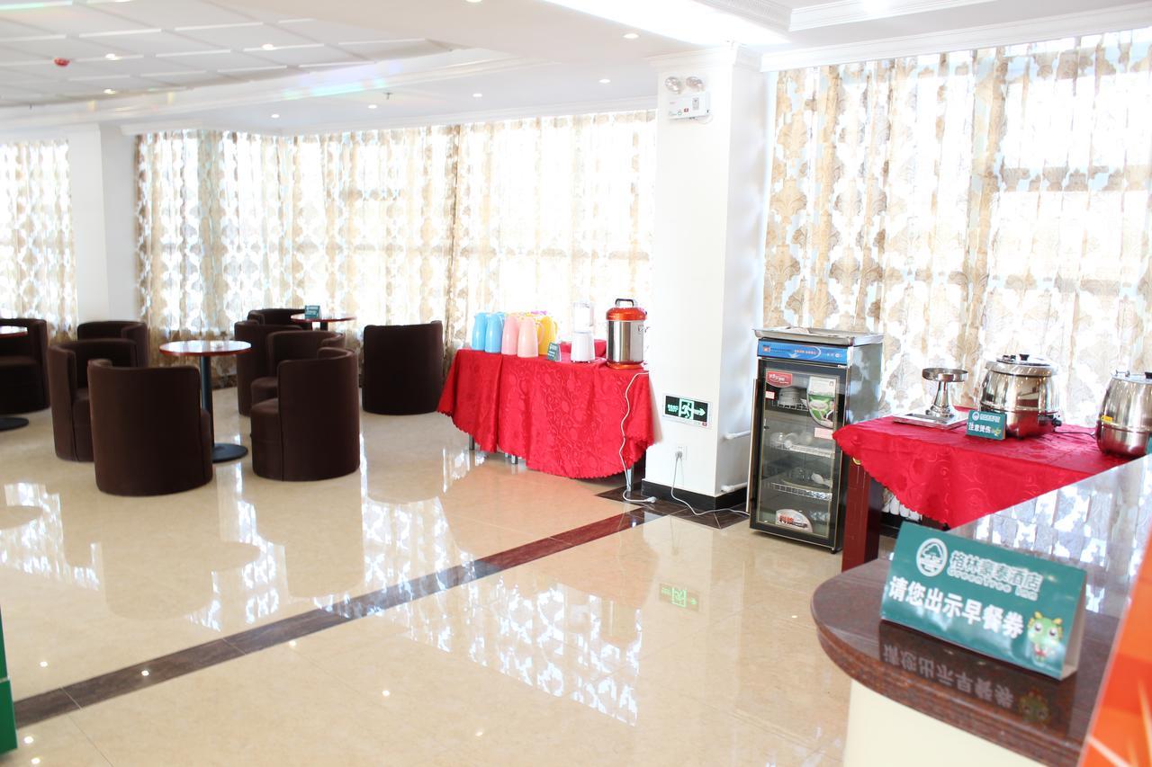 Greentree Inn Jiangsu Nanjing Dachang Xinhua Road Express Hotel エクステリア 写真